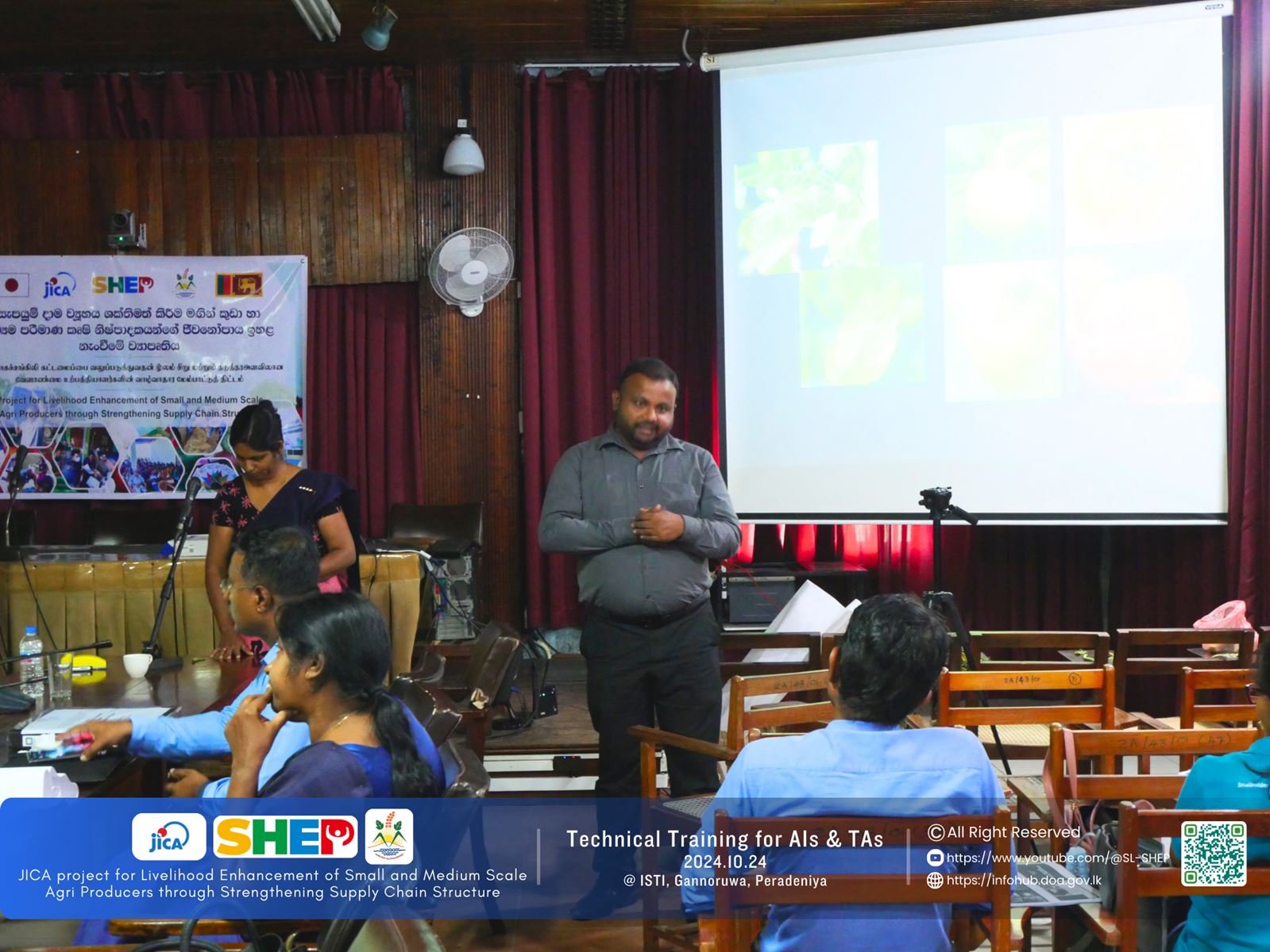 Technical Training for Agricultural Extension Officers - Information Hub