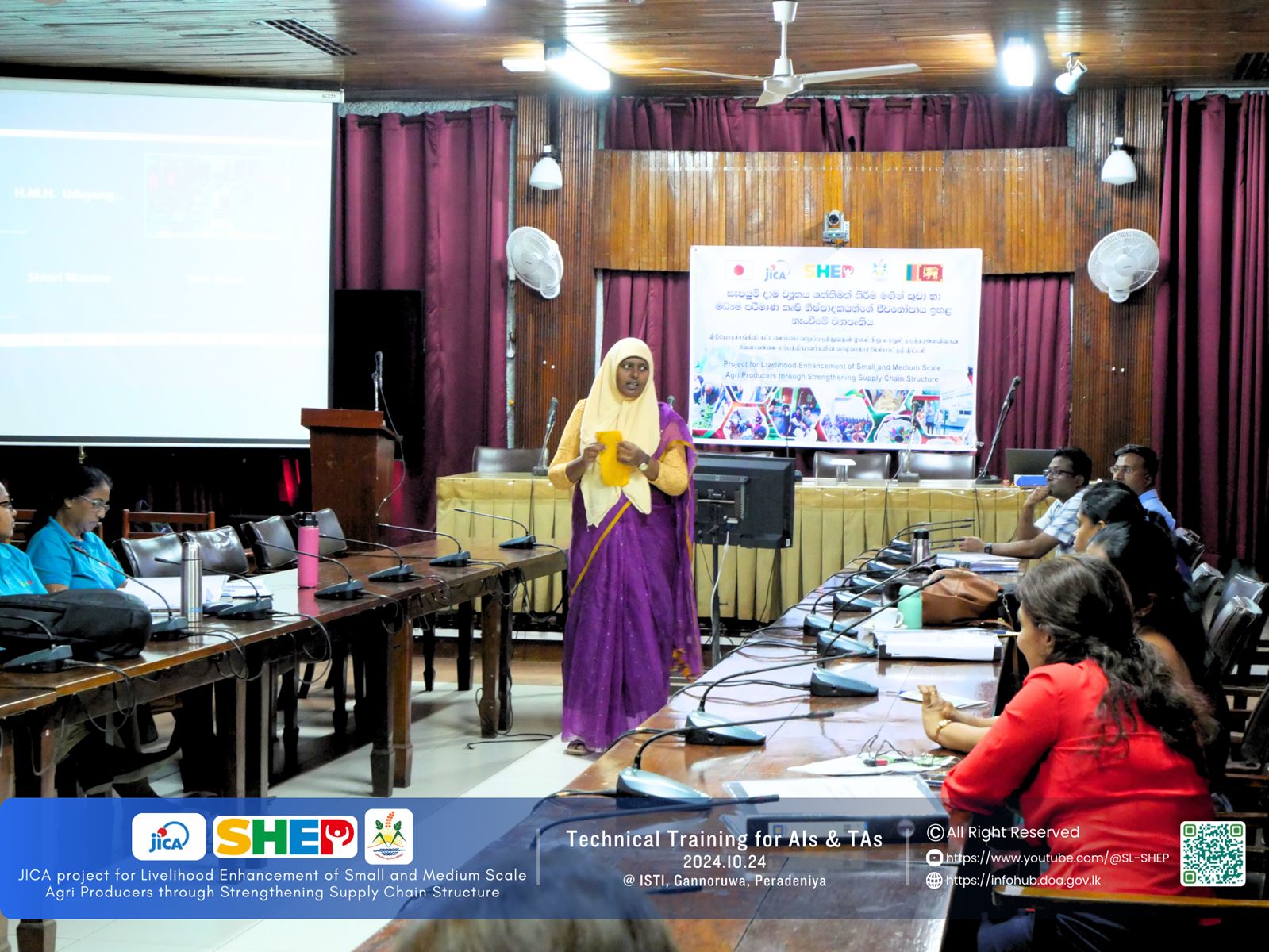 Technical Training for Agricultural Extension Officers - Information Hub