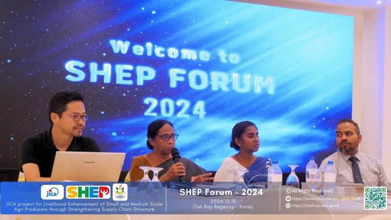 SHEP FORUM