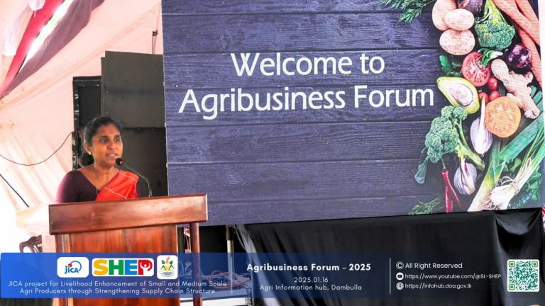 Agribusiness Forum