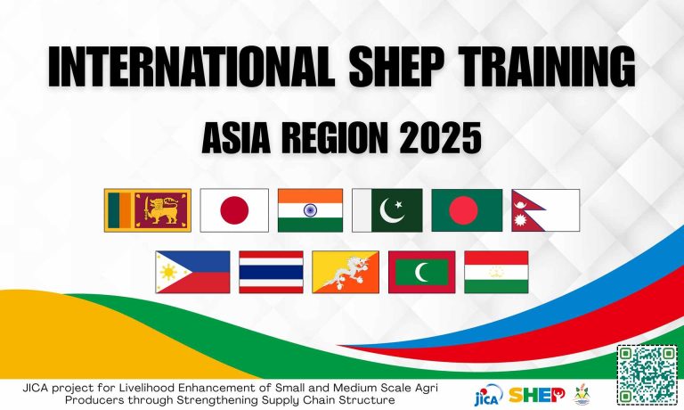 International SHEP Training